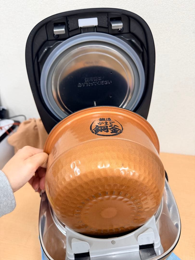 TOSHIBA 真空圧力IH炊飯器 RC-10VSV ブラック 2023年製