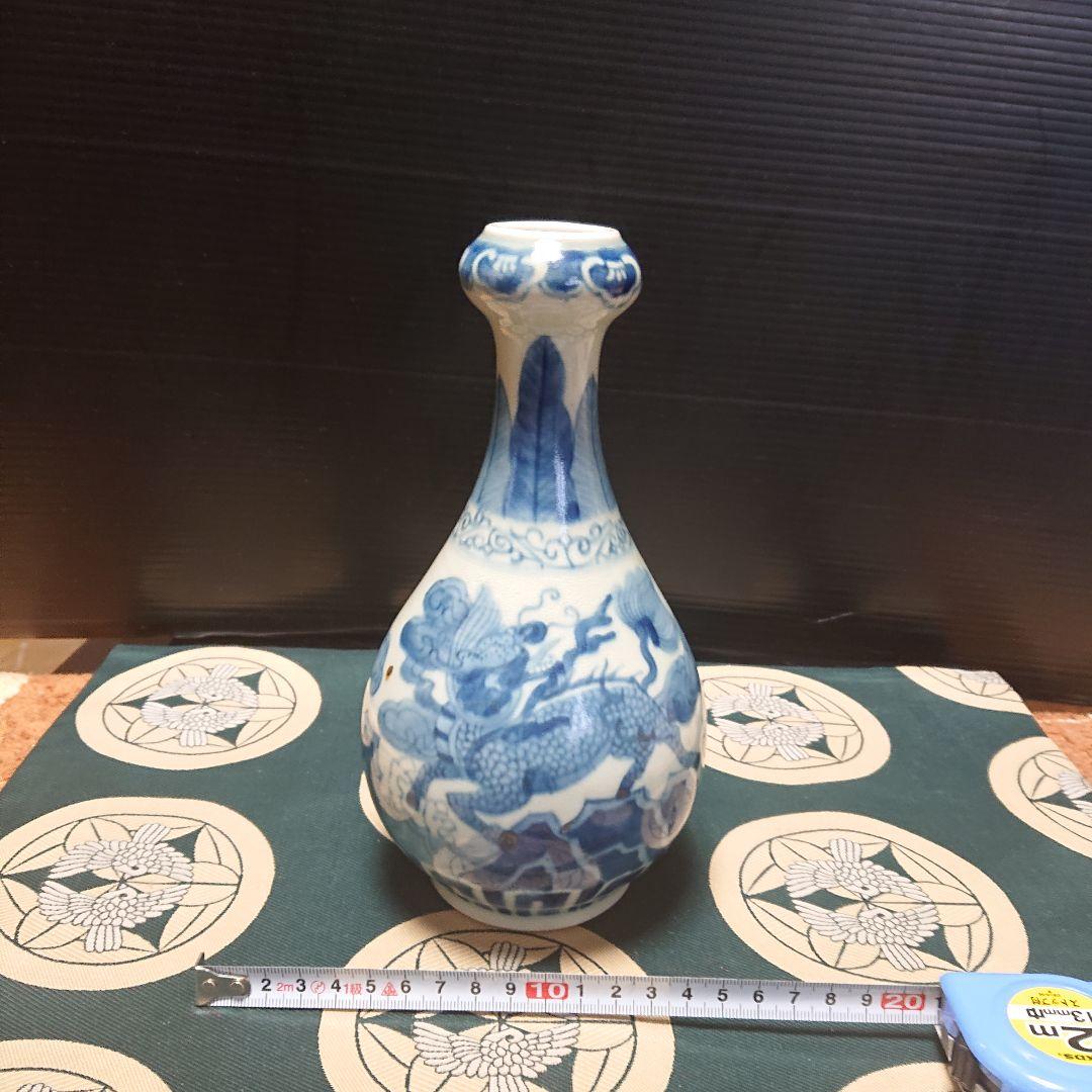 大明萬歴年製