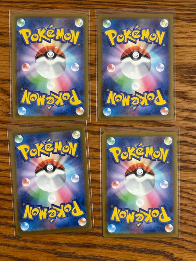ポケモンカード MEGAドリームex MA4枚セット販売　メガリザードンXなど