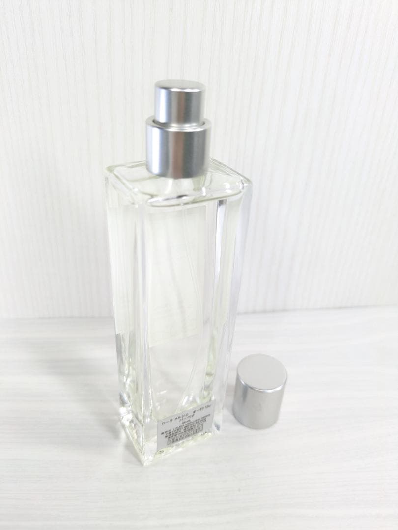 ローラメルシエ　バーベナ　オードトワレ　50ml