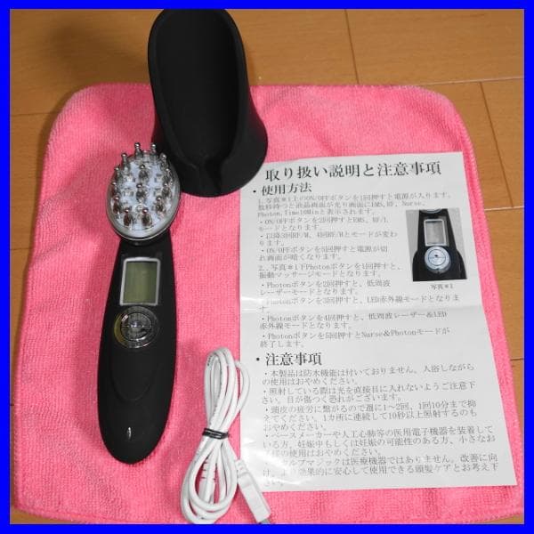 ✨振動マッサージ機能搭載 ！✨電動頭皮ブラシ　スカルプマジック