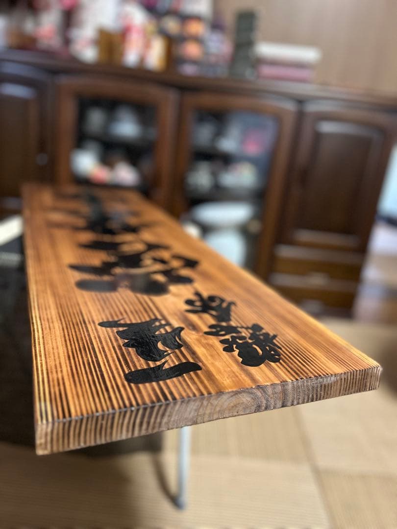 木製看板鬼滅の刃　送料無料　和風筆文字天然木　営業中　蕎麦拉麺居酒屋贈答品開店祝