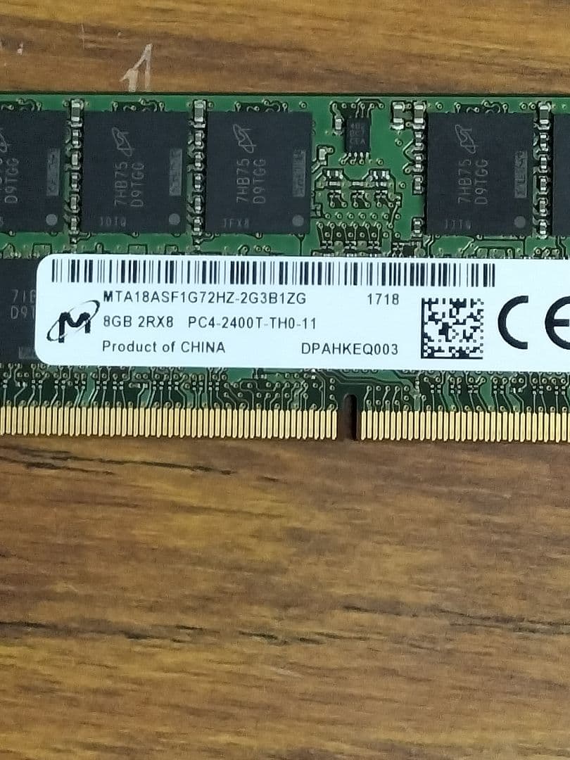 Micron 8GB DDR4 メモリ PC4-2400T-TH1-11