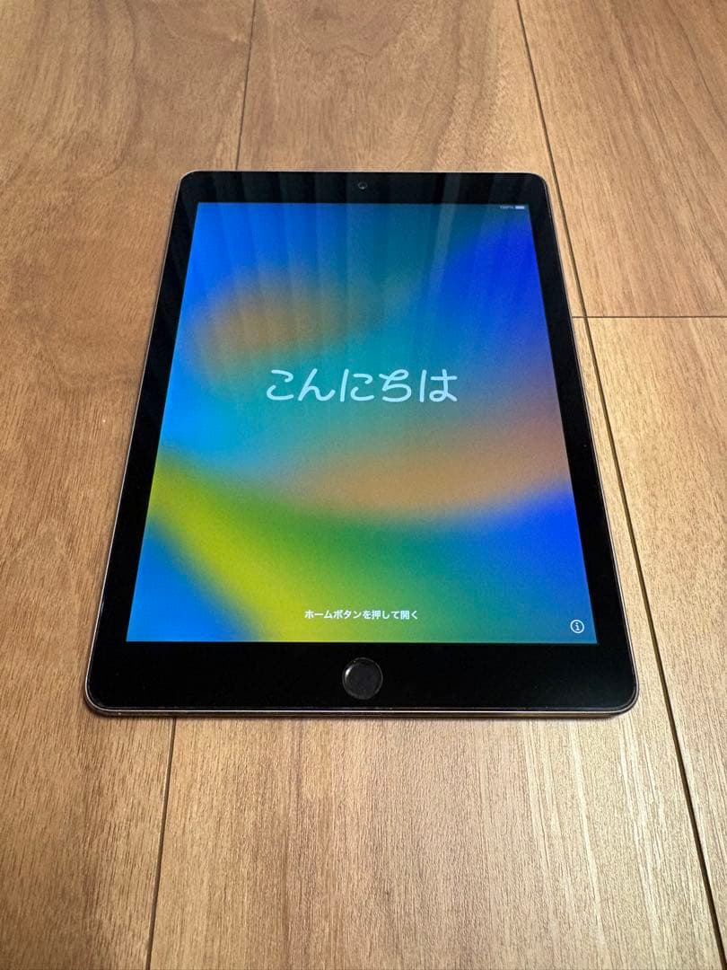 iPad Pro 9.7インチ Wi-Fiモデル 128GB スペースグレー