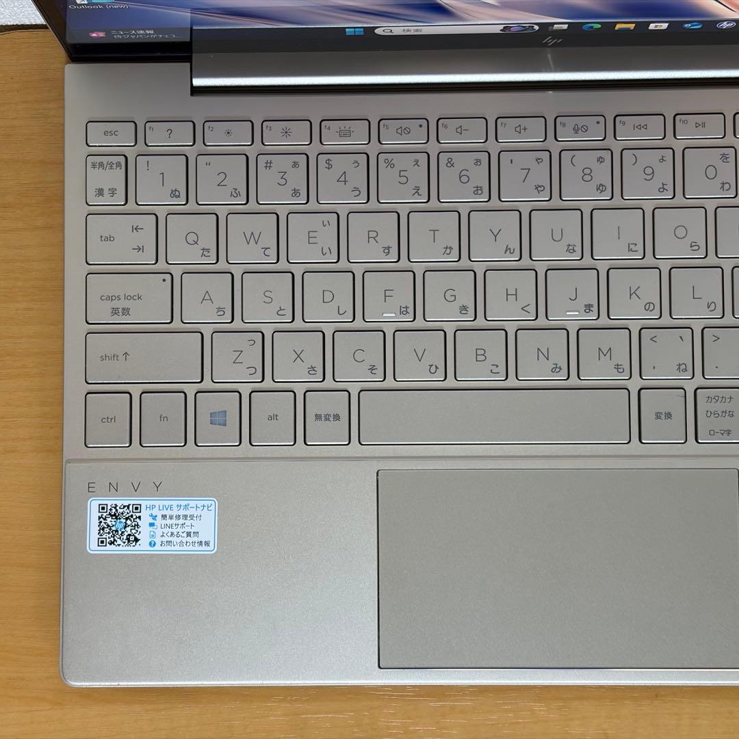 HP EliteBook 830 G8 メモリ16GB／オフィス2024