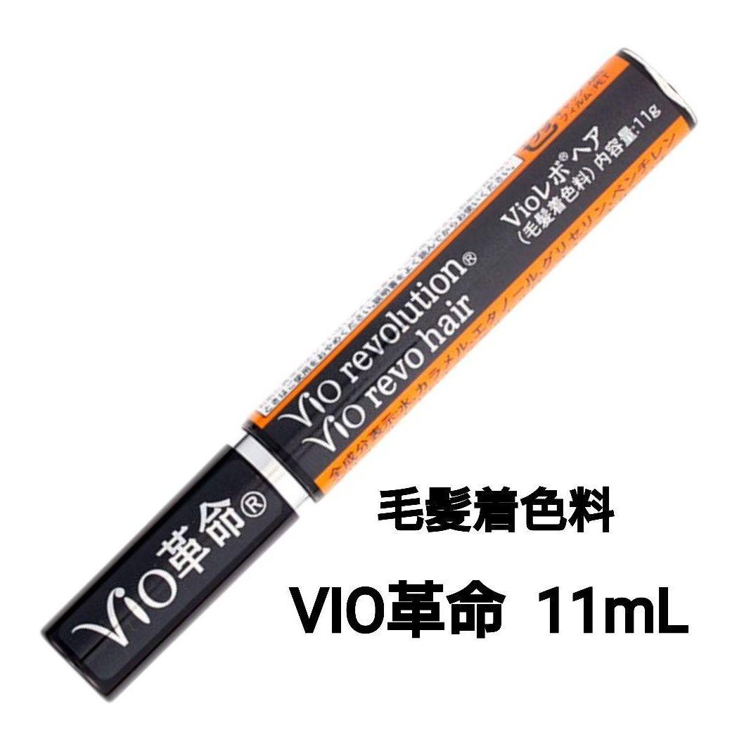 よかコスメセットA-6　Ajnピンクジェル300g他　ヒルコス（helcos）