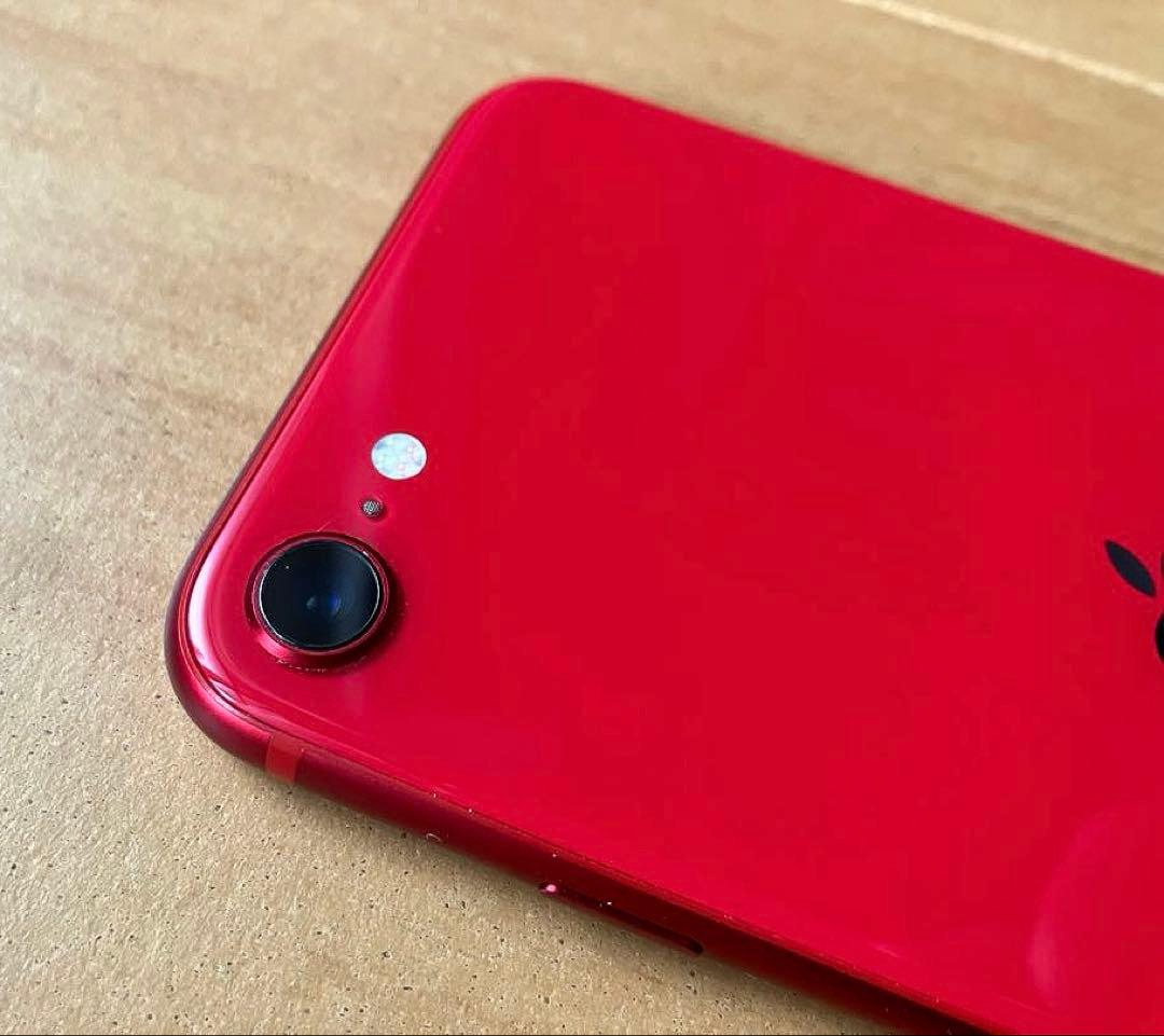 iPhoneSE 第2 本体のみ　訳あり
