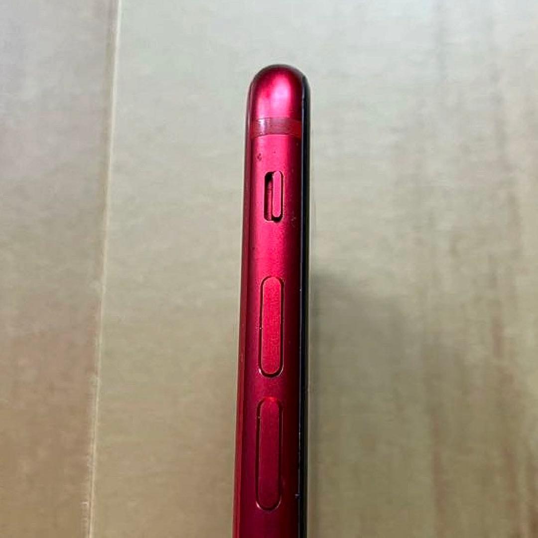 iPhoneSE 第2 本体のみ　訳あり