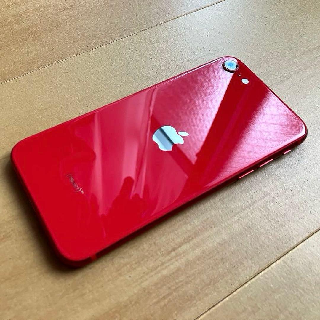 iPhoneSE 第2 本体のみ　訳あり