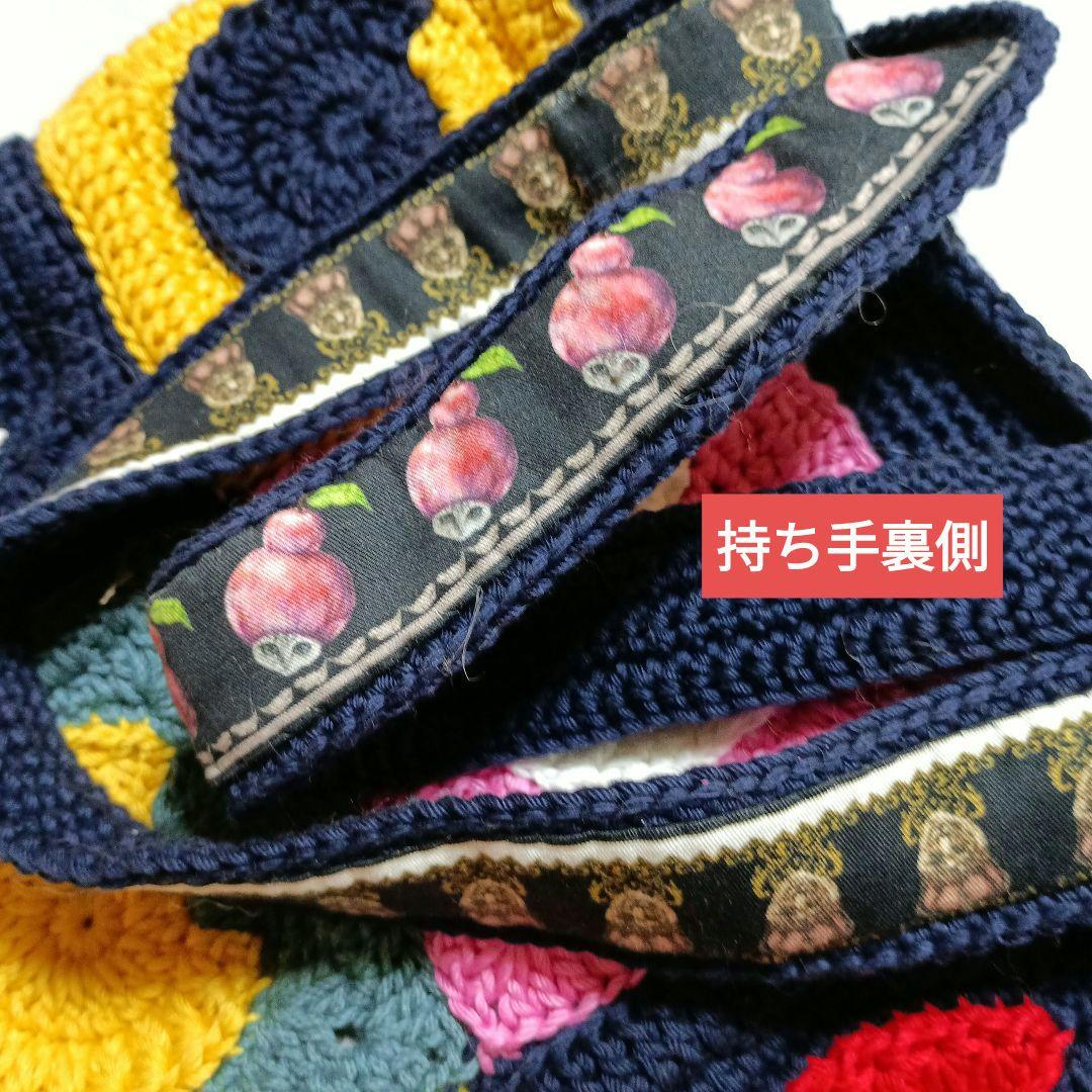 手提げバッグ　ペタンコバッグ　コットン　猫