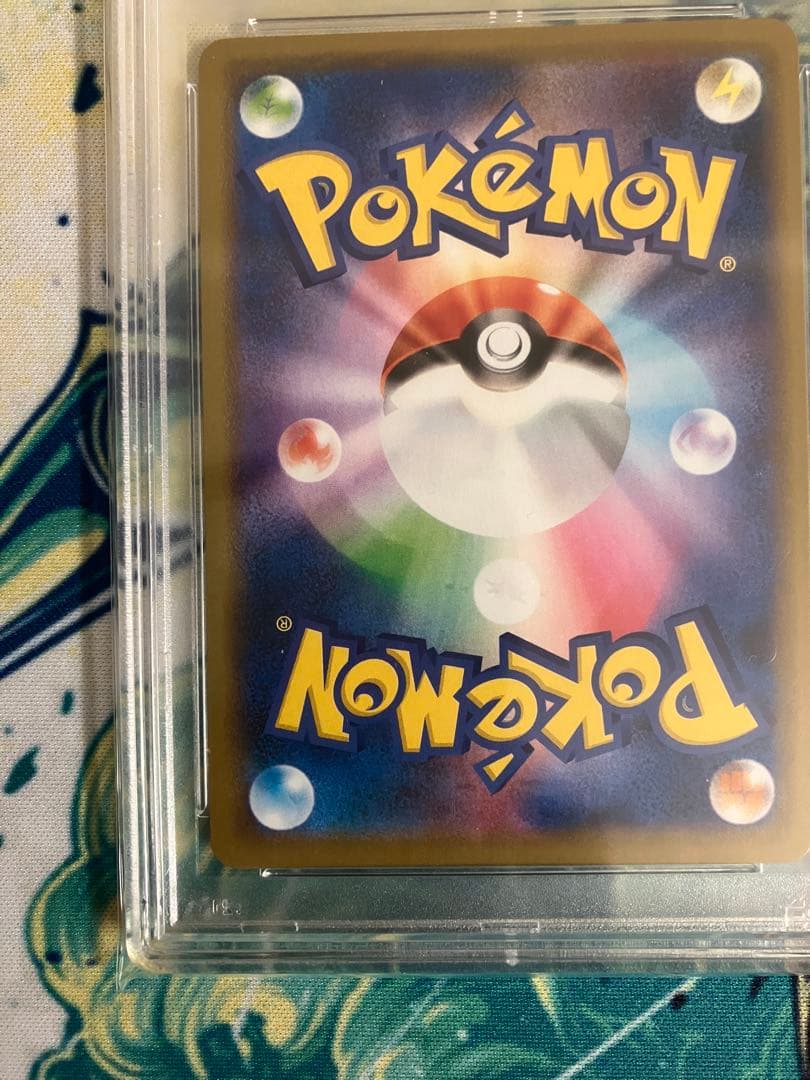 ポ*す様 【PSA10】カビゴン ポケモンカード　プロモ　コロコロイチバン