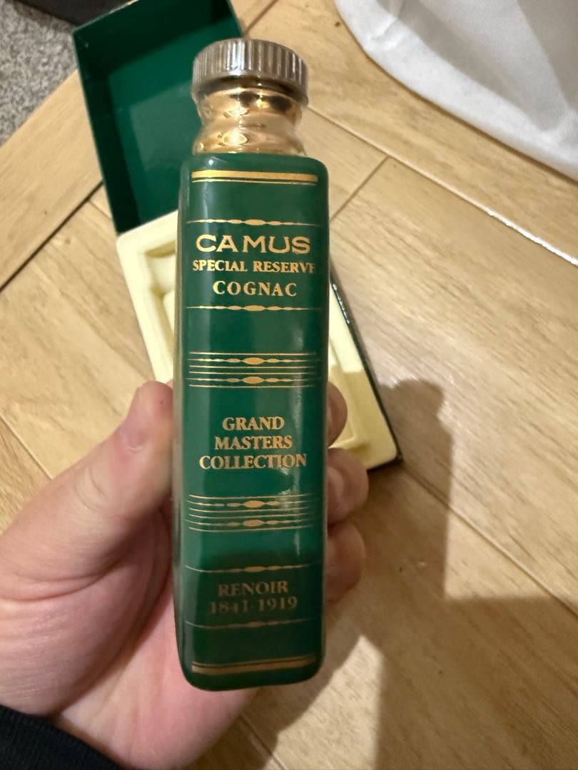CAMUS Special Reserve 22K Gold 限定版