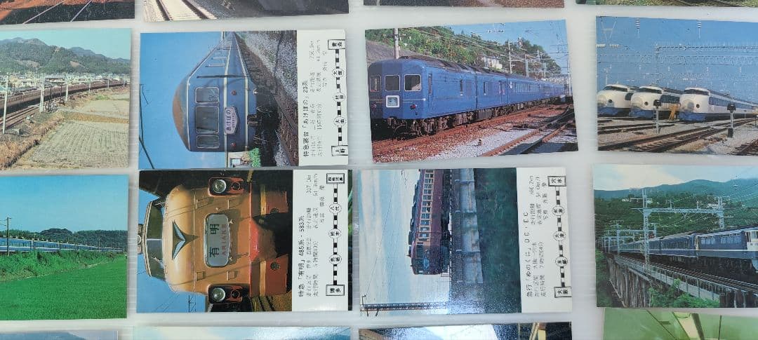 昭和レトロ　鉄道カード　トレカ　ブルートレインカード　ロッテ　ステッカー