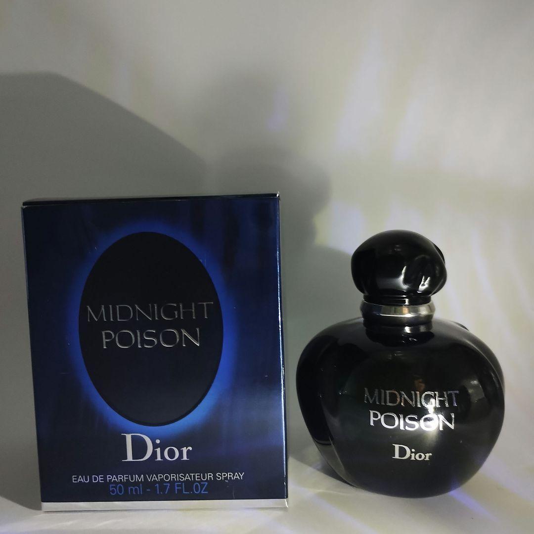 未使用品✨️Dior MIDNIGHT POISONミッドナイトプワゾン50ml