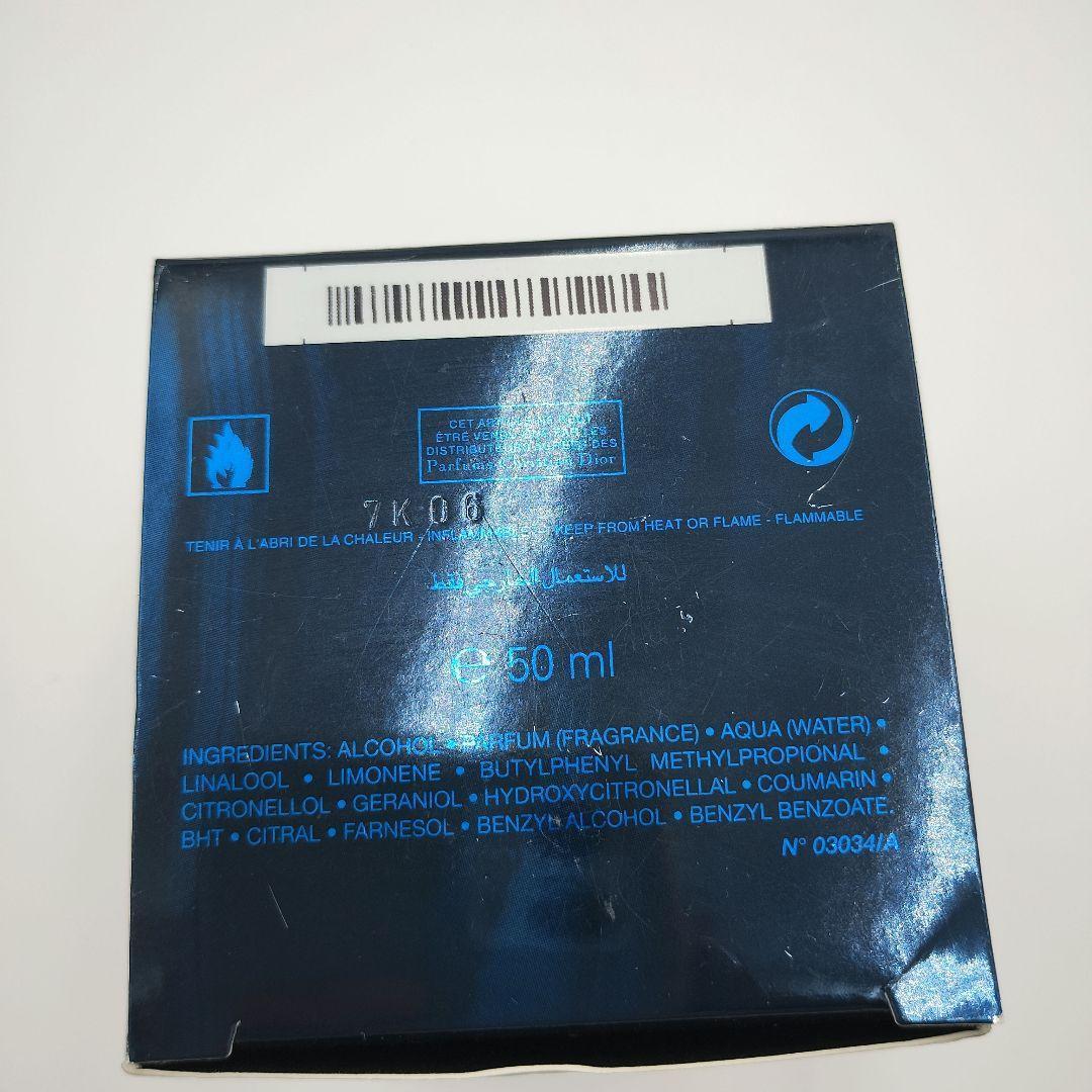 未使用品✨️Dior MIDNIGHT POISONミッドナイトプワゾン50ml