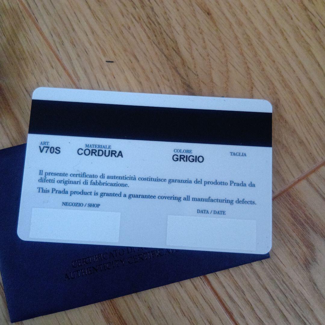 PRADA v70s ボストンバッグ グレー　旅行バッグ