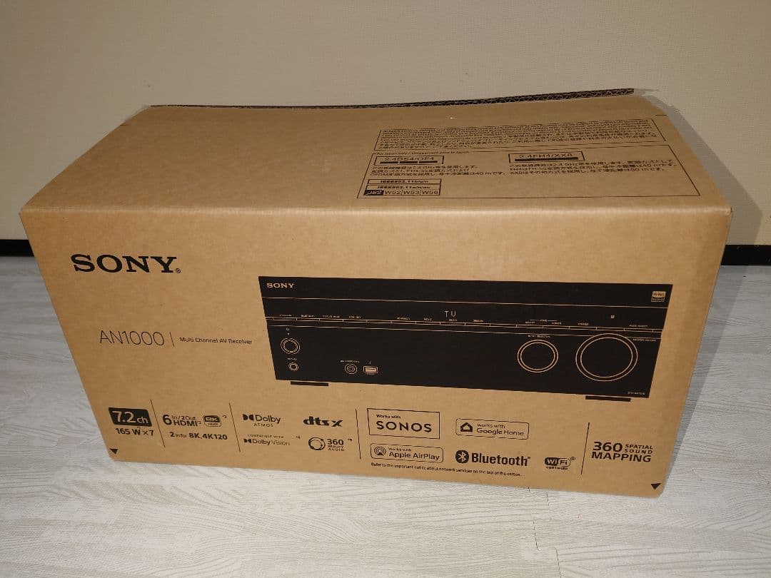 SONY AVアンプ STR-AN1000