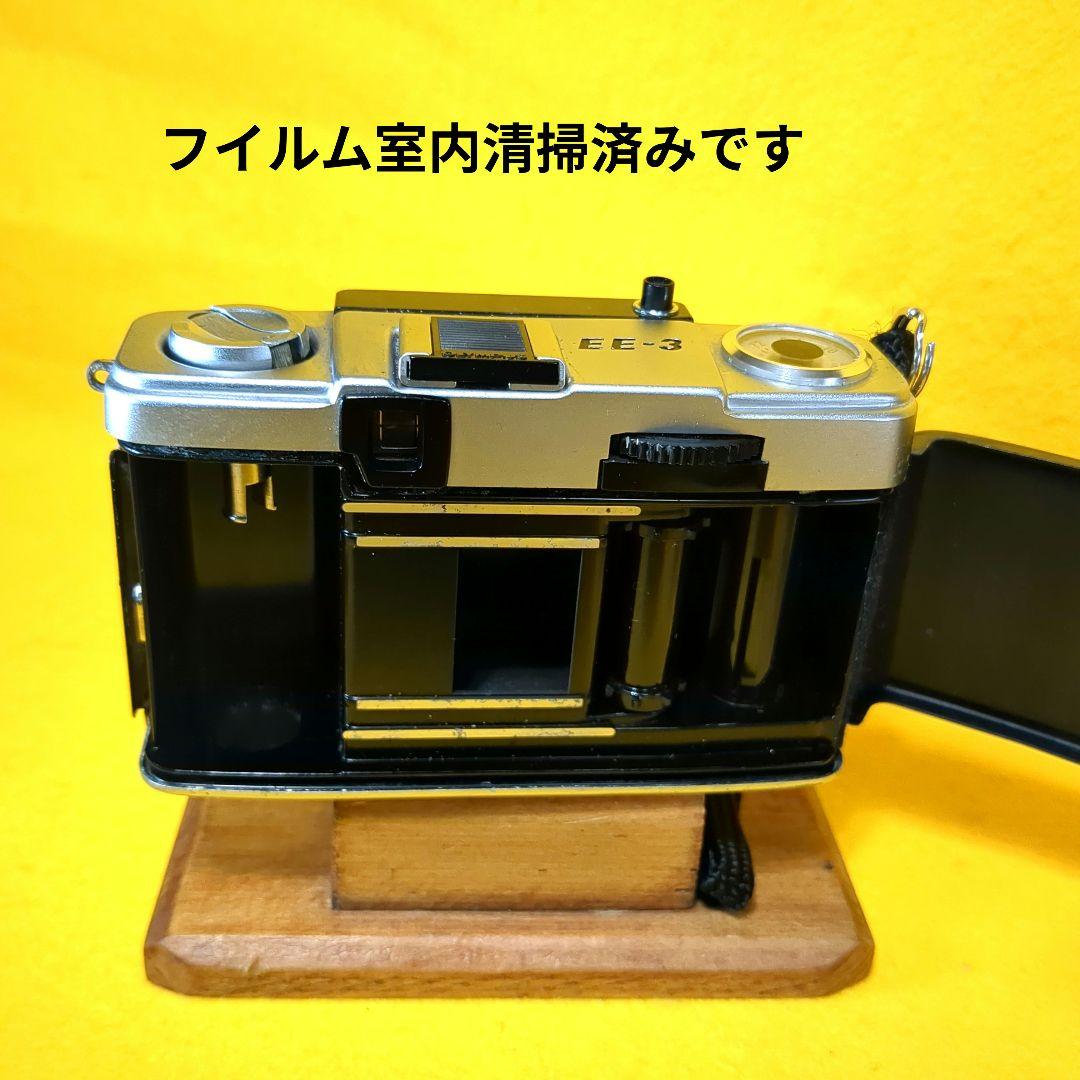 ♦メンテ済完動品♦オリンパスOlYMPUS PEN EE-3♦赤ベロ快調
