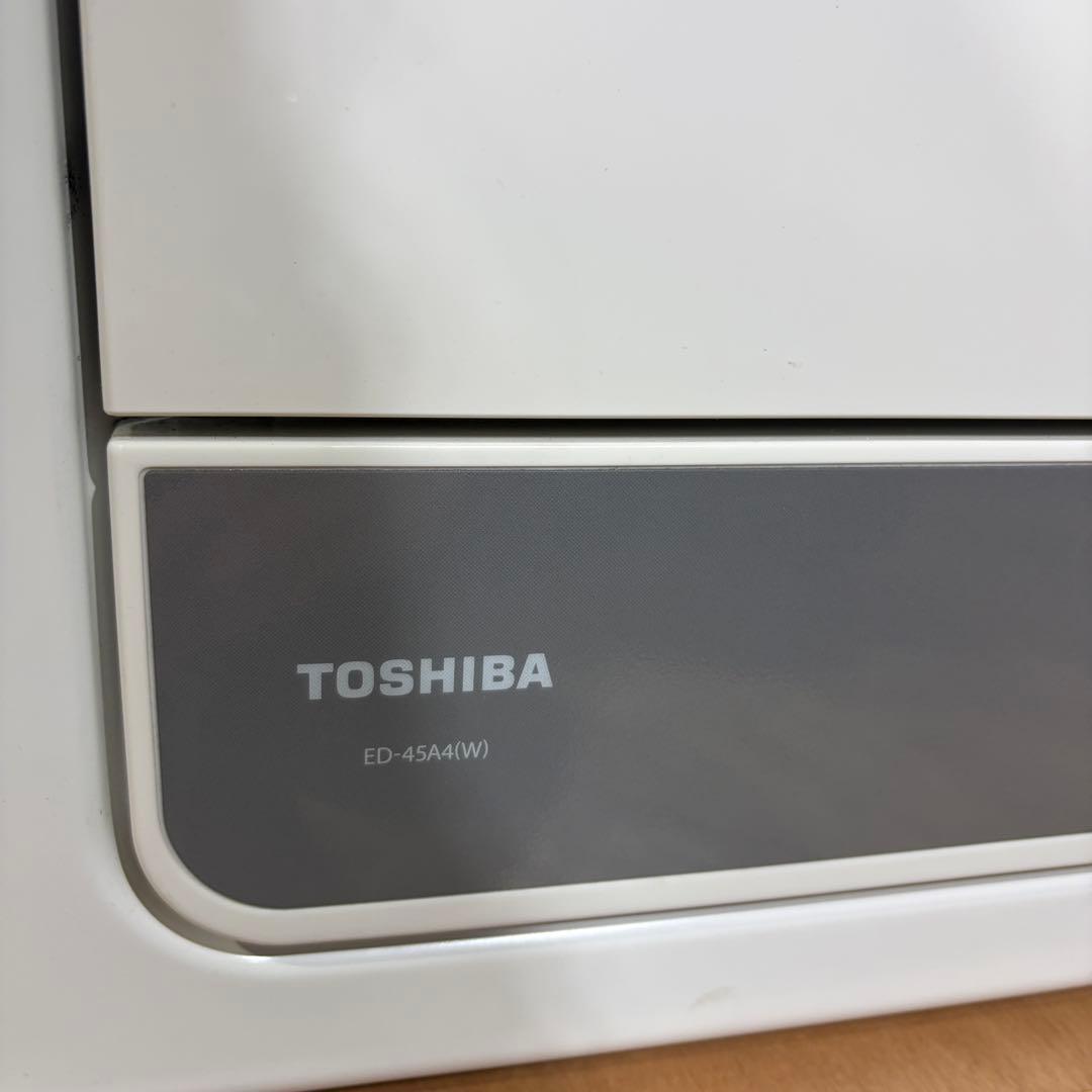 電気衣類乾燥機 東芝 4.5kg ED-45A4 1511