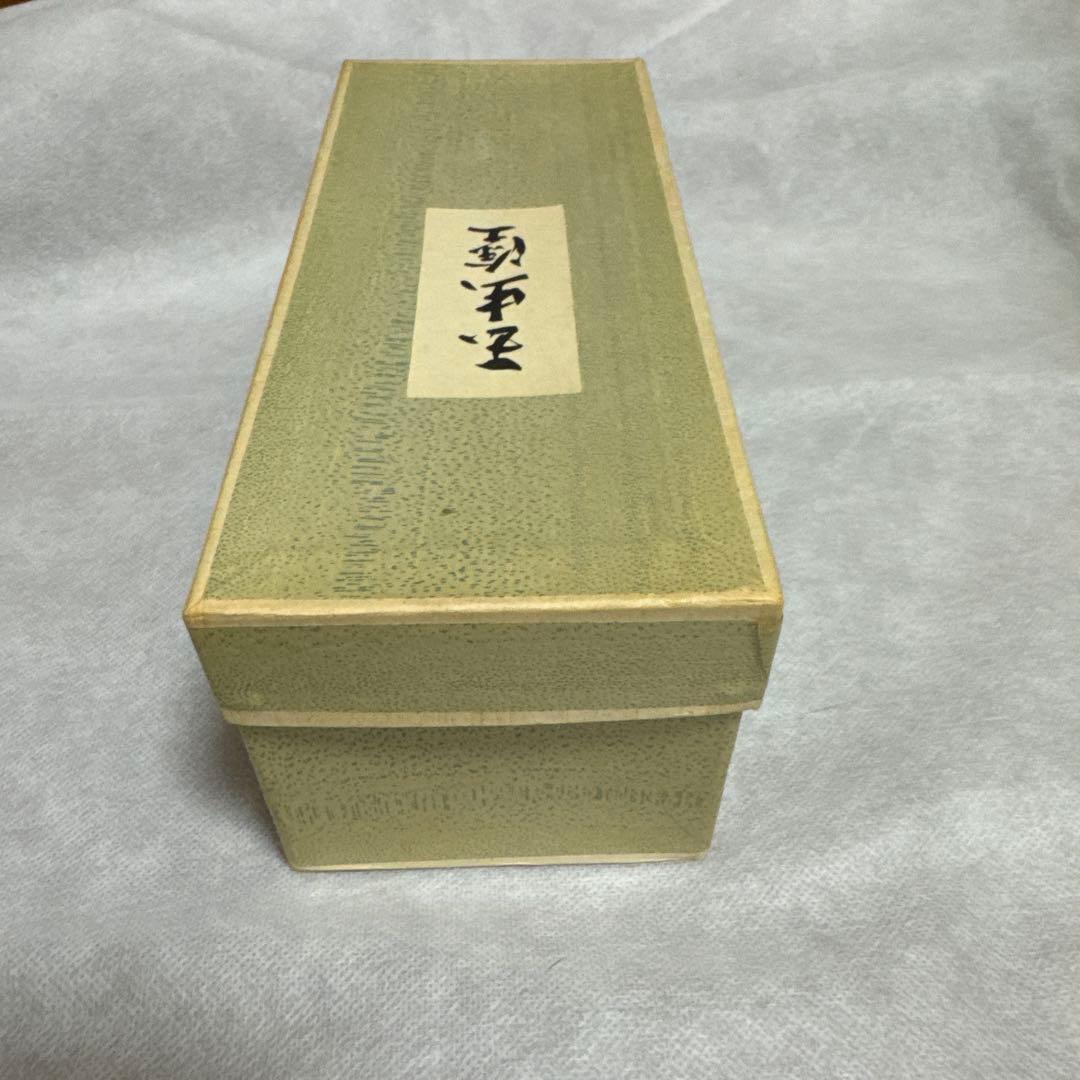 玉虫塗　小物入れ等