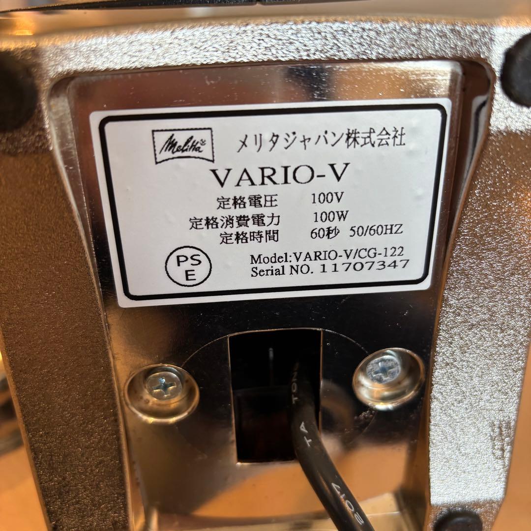 ★ラテアートセット★ デロンギ デディカ + メリタ VARIO V