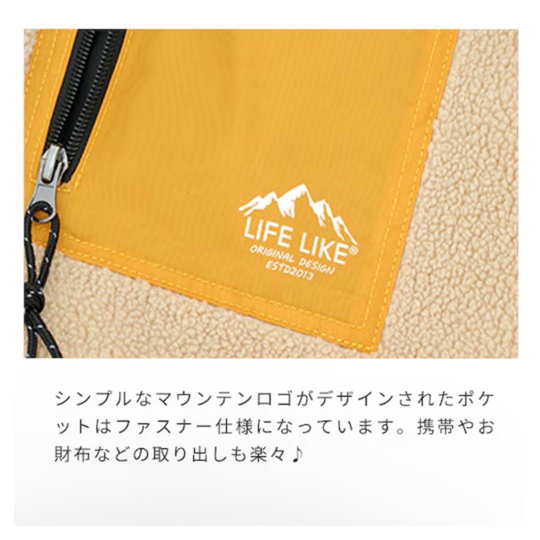 LIFE LIKE OUTDOOR 3WAYキャリー