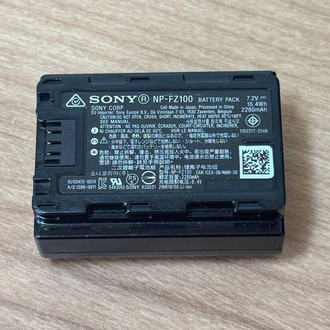 美品 SONY α7M4 ILCE-7M4,純正縦位置グリップ VG-C4EM