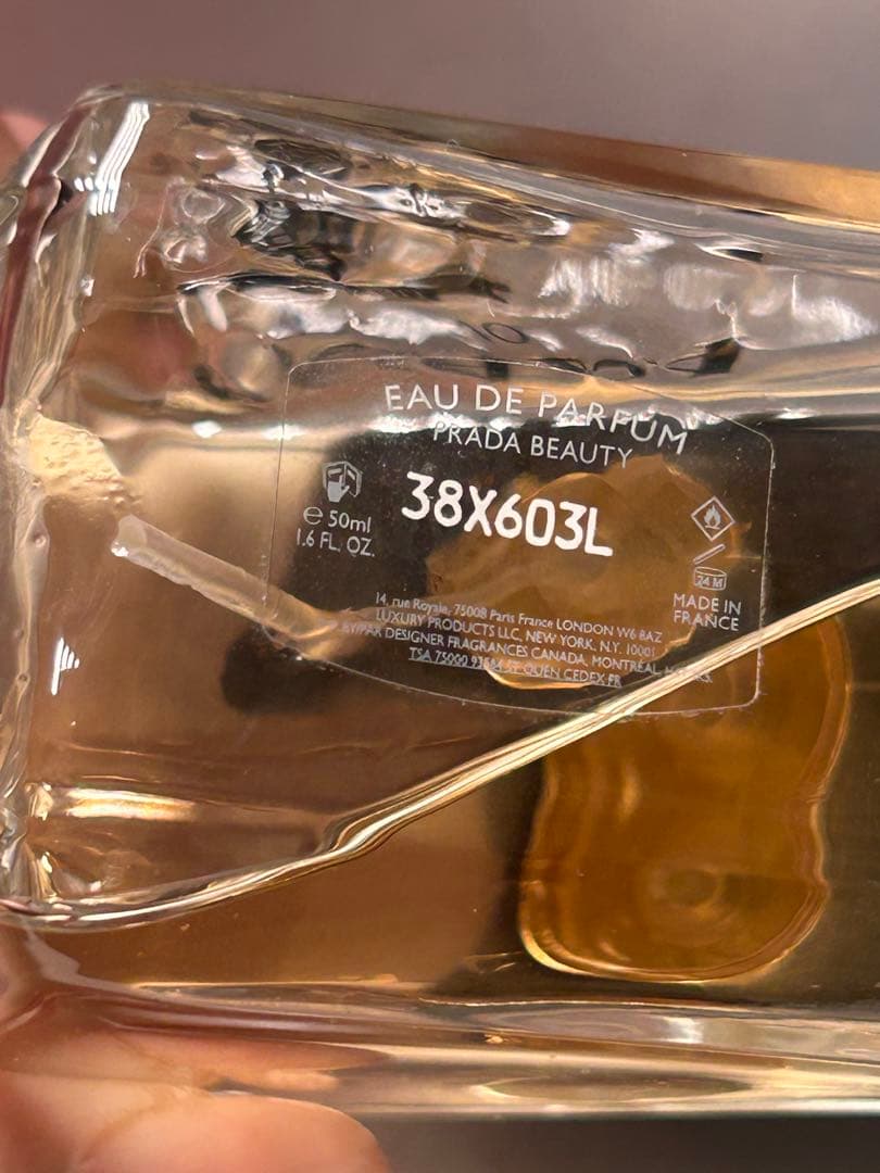 【#sk/3.10/5】PRADAパラドックスオーデパルファム50ml プラダ