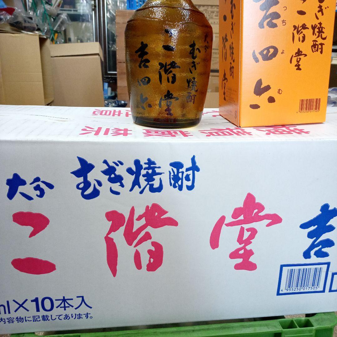 二階堂酒造　大分麦焼酎 吉四六瓶　720ミリ×10本 箱入り