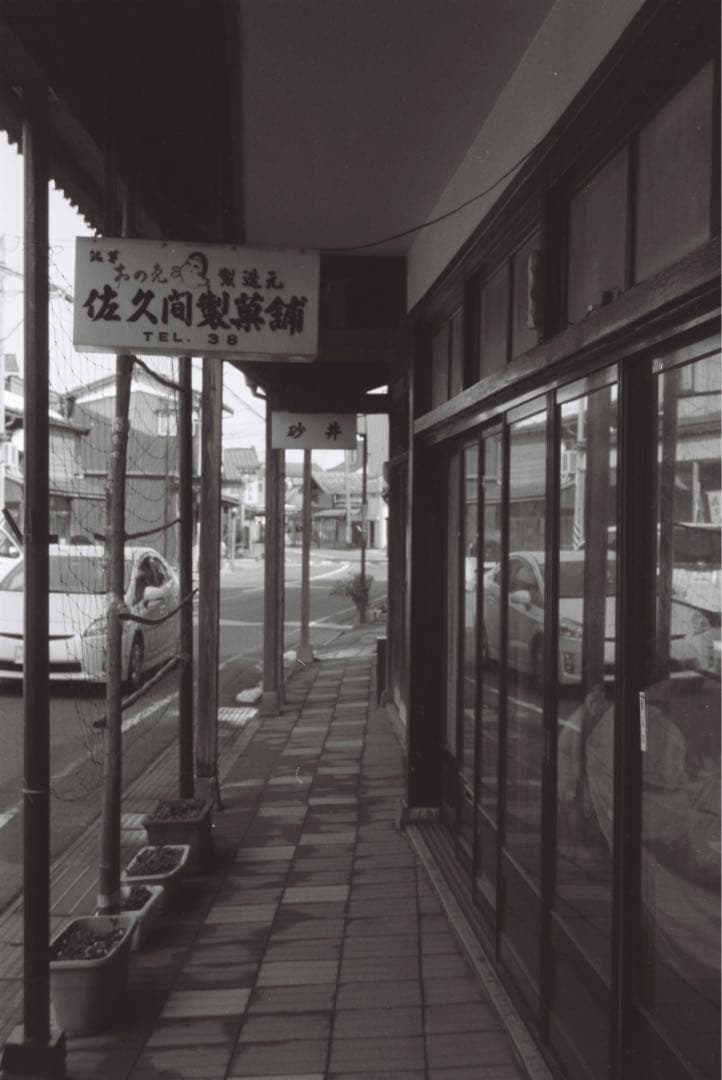 MAMIYA Auto-Metra レンジファインダーカメラ　実写作例あり
