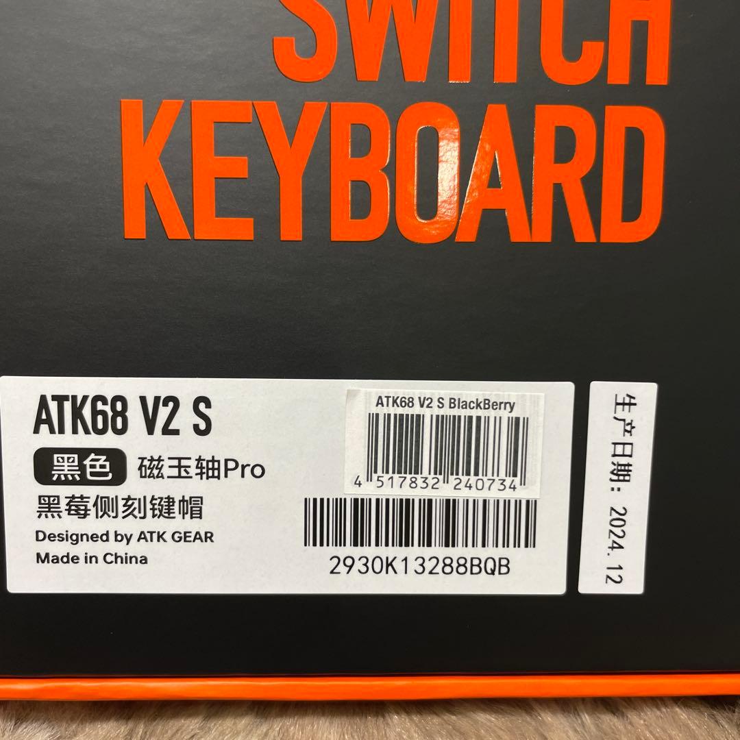 ATK ゲーミングキーボード ATK68 V2 S BlackBerry