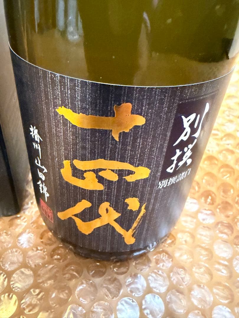 十四代 日本酒 720ml