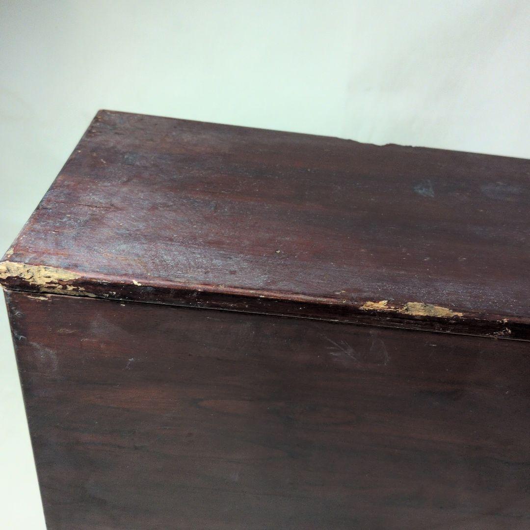 時代　輪島塗　蒔絵　煮物椀　蛙の図　10客