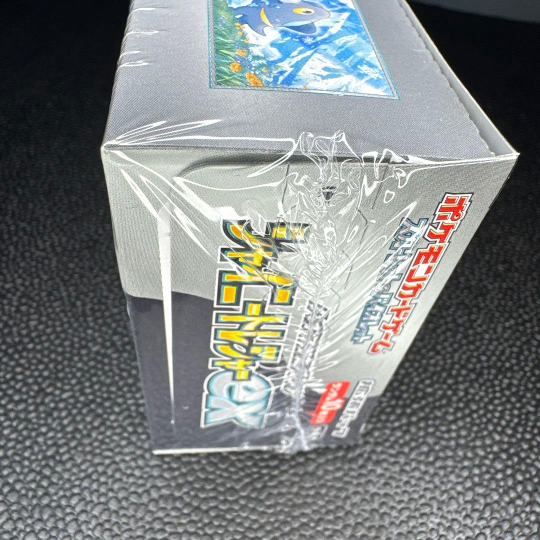 ポケモンカードゲーム シャイニースターEX 未開封 シュリンク付き