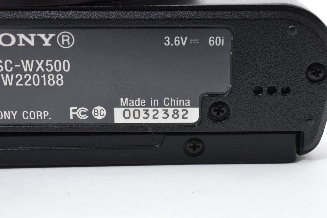 【極美品】 ソニー SONY DSC-WX500 コンパクトデジタルカメラ 黒