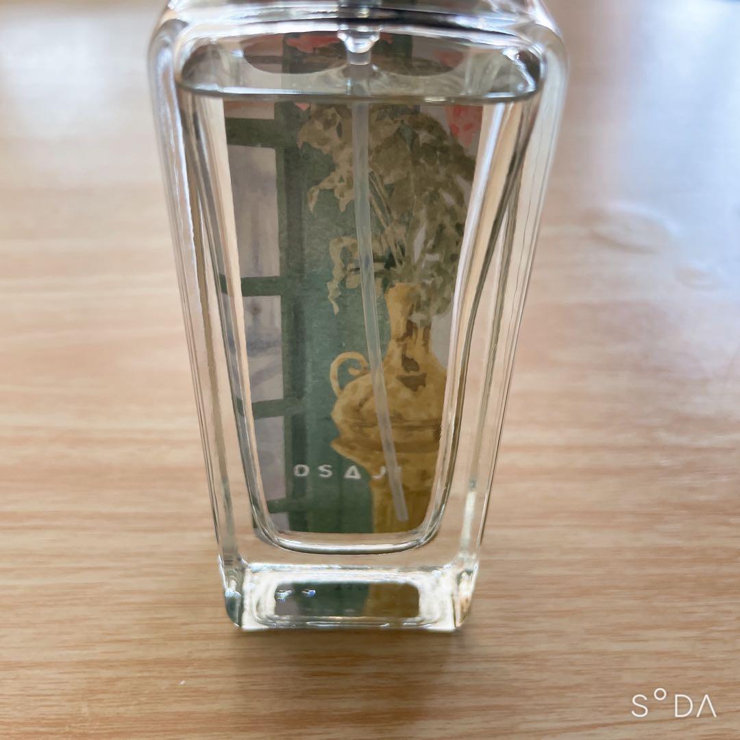 【箱あり】OSAJI Hikarinotodokubasho 45mL 香水