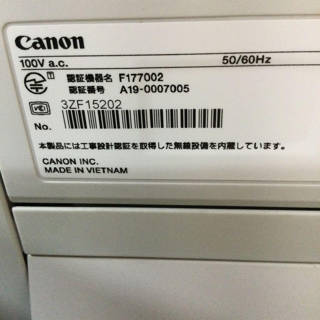Canon モノクロレーザー複合機 MF447dw サテラ 現状品 互換トナー付
