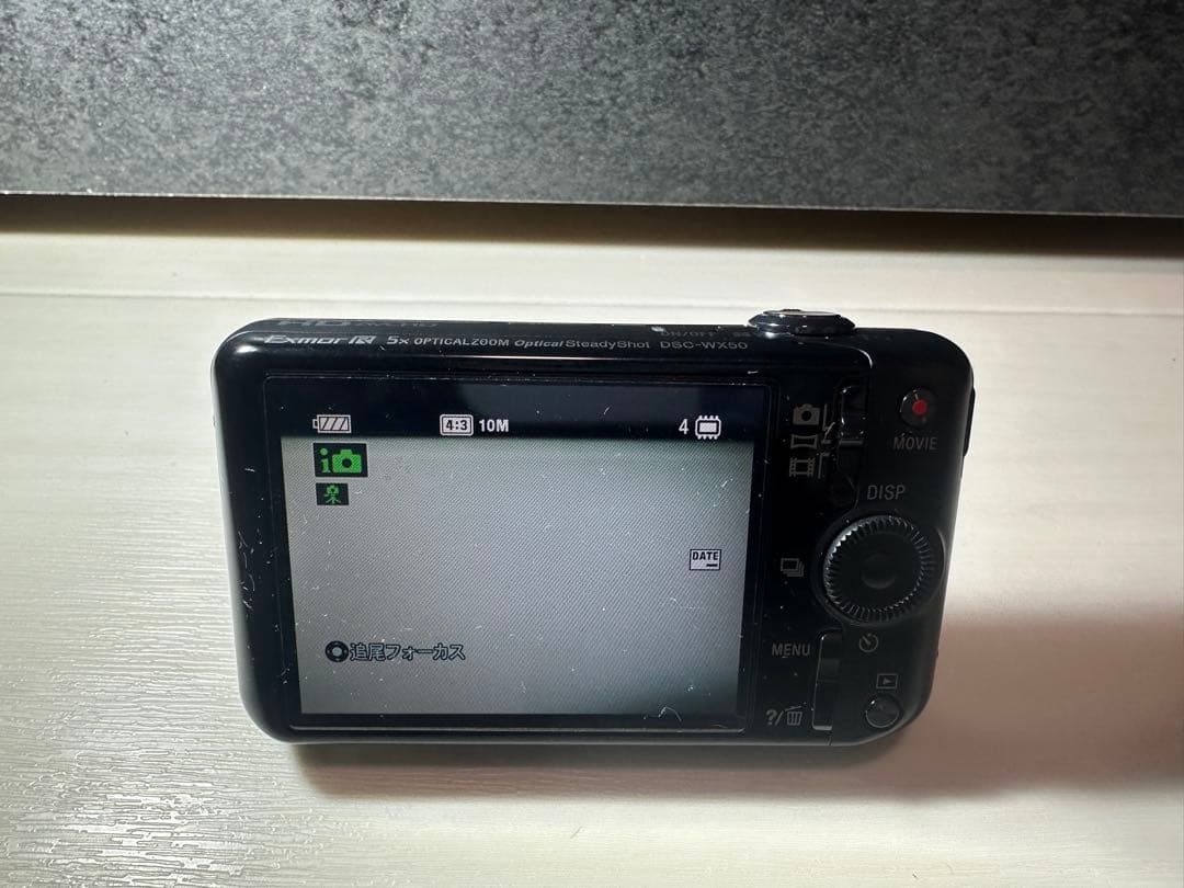 SONY ソニーサイバーショットDSC-WX50 ブラック