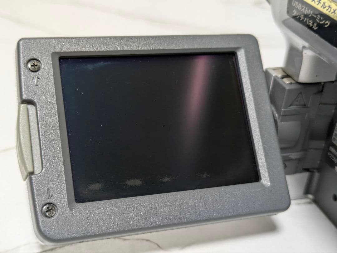 【再生機】SONY　DCR-TRV33　MiniDV対応