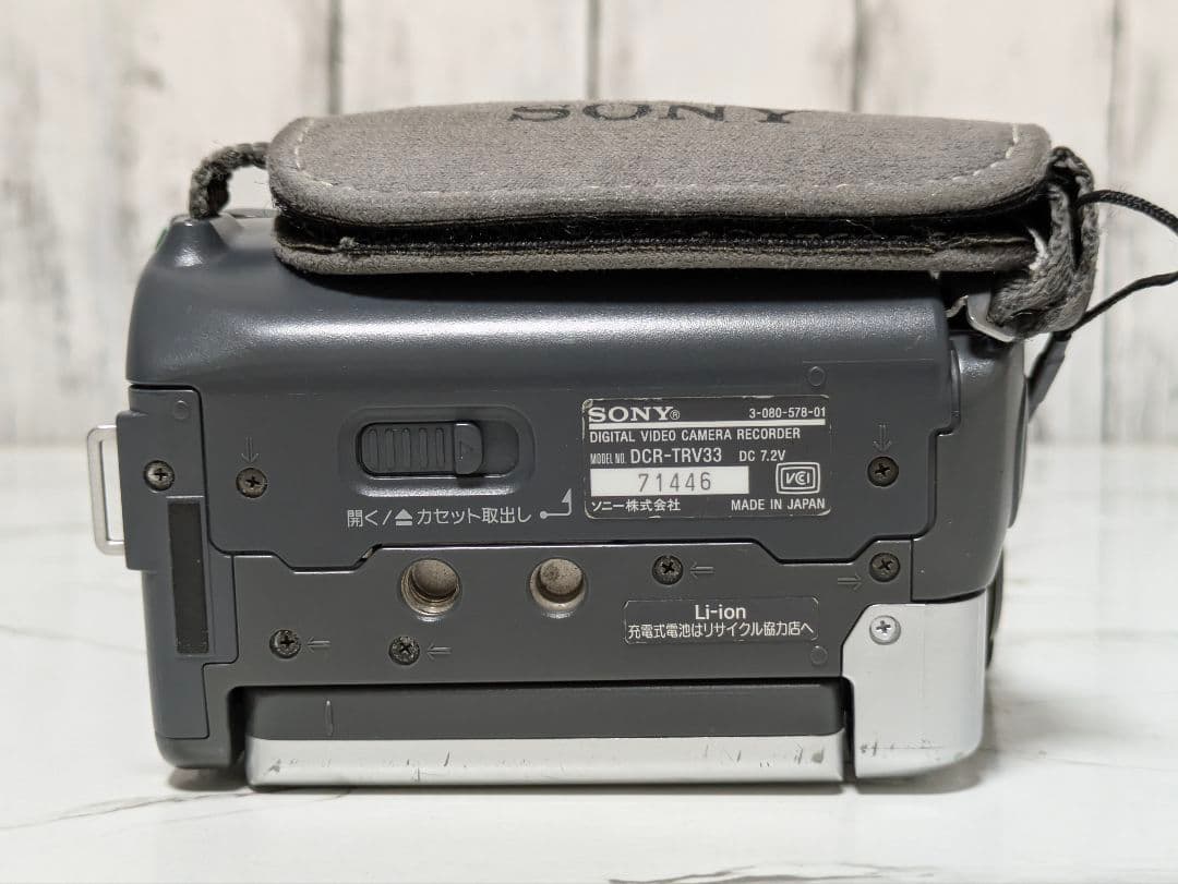 【再生機】SONY　DCR-TRV33　MiniDV対応