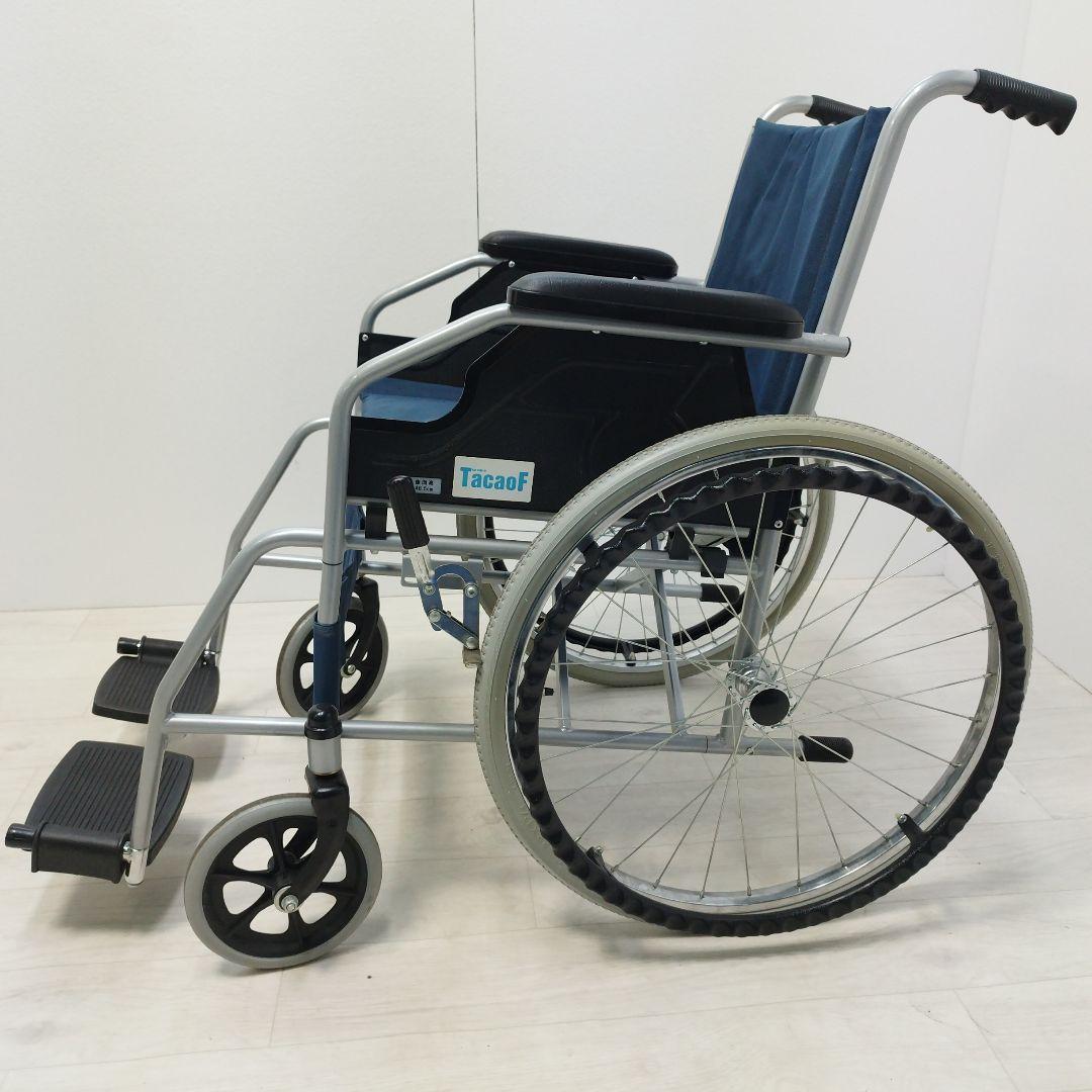 【引取限定】【愛知】幸和製作所 テイコブ 標準型車椅子 自走式 折り畳み 介護用