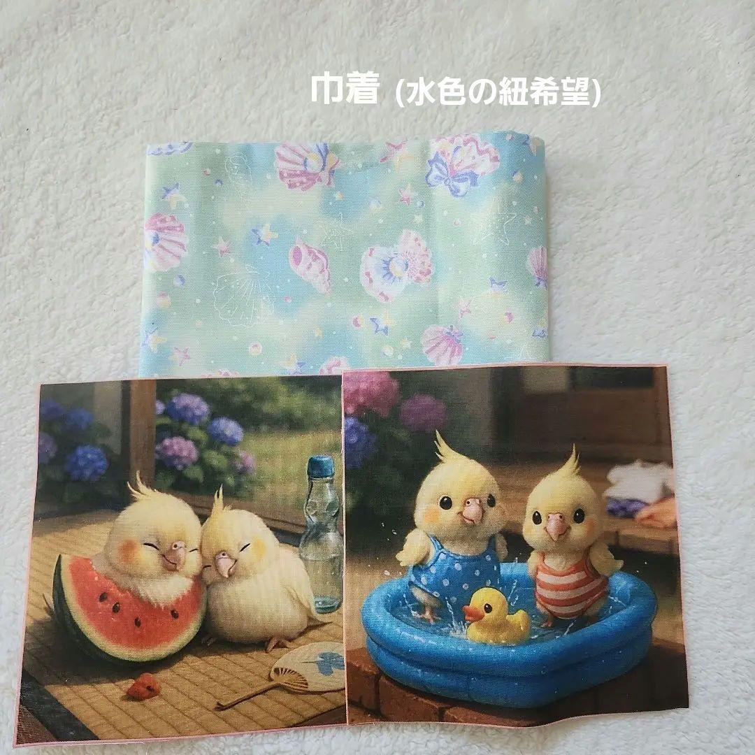 なつぞら