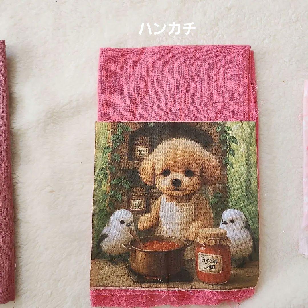 なつぞら