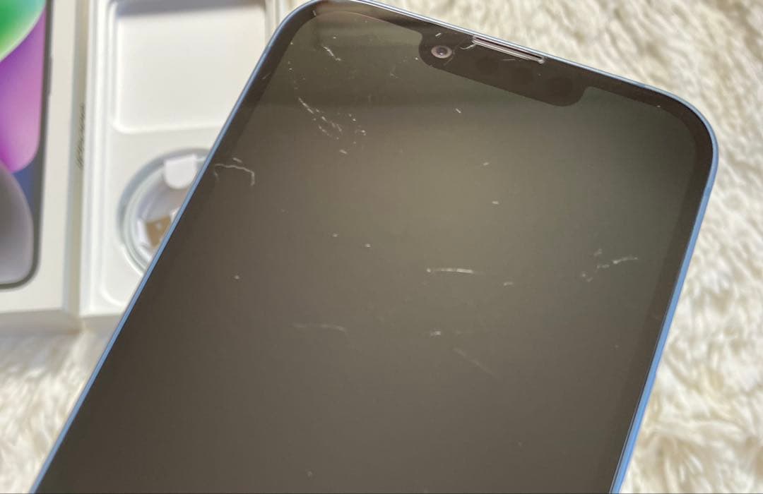 【ラスト1台】iPhone 14 128GB 【すぐ発送】