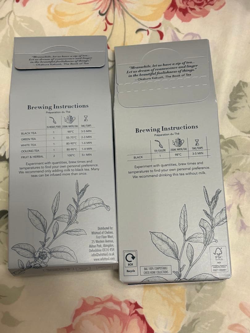 ウィッタード　セイロンオレンジぺコ　チェリーブロッサム　紅茶緑茶２種セット