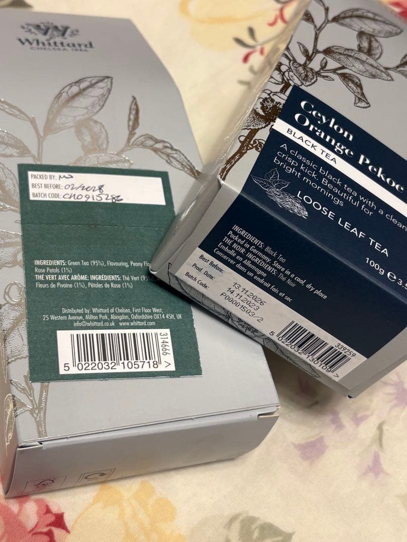 ウィッタード　セイロンオレンジぺコ　チェリーブロッサム　紅茶緑茶２種セット