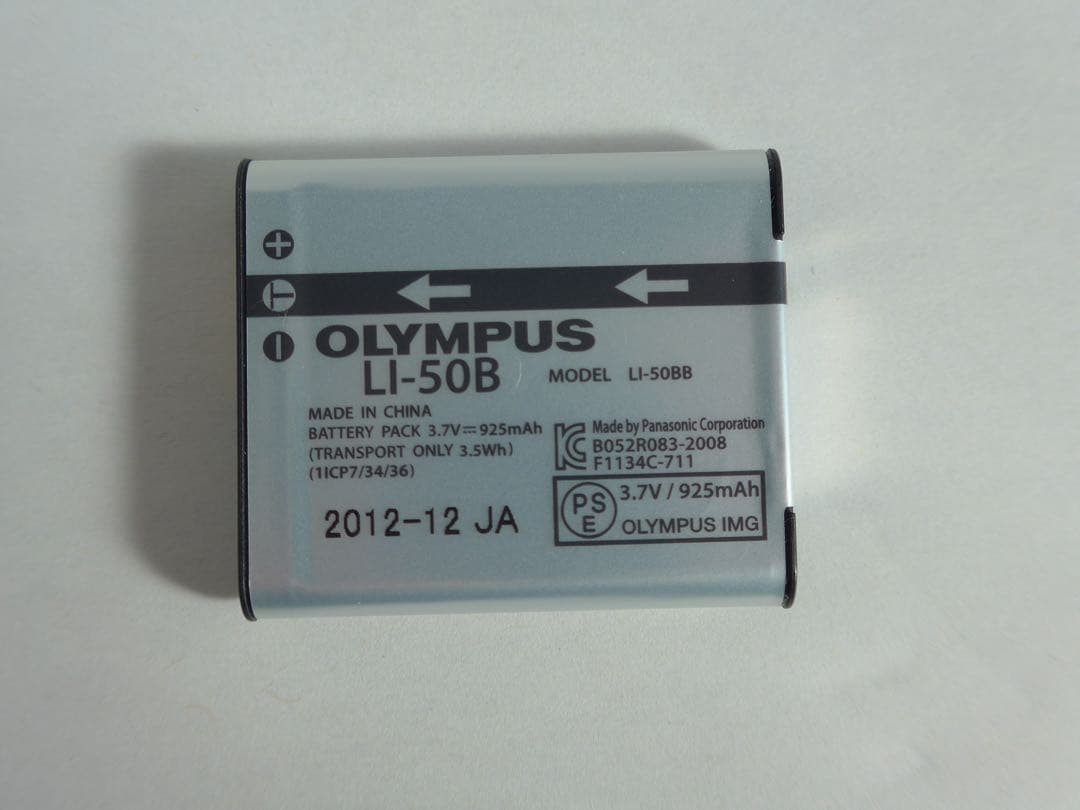 オリンパス stylus xz-10※訳あり