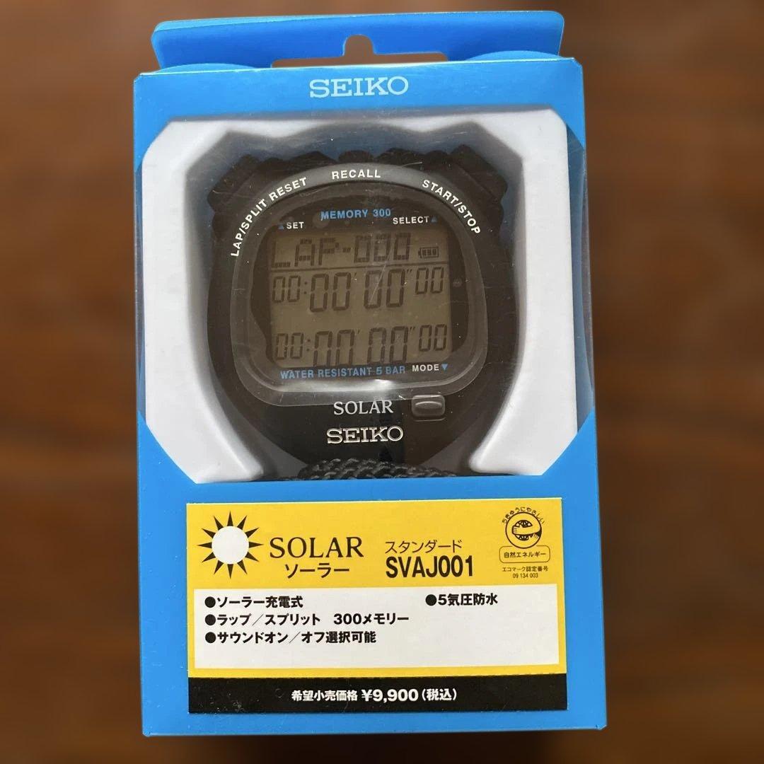 【新品】セイコー　ストップウォッチ　SVAJ001