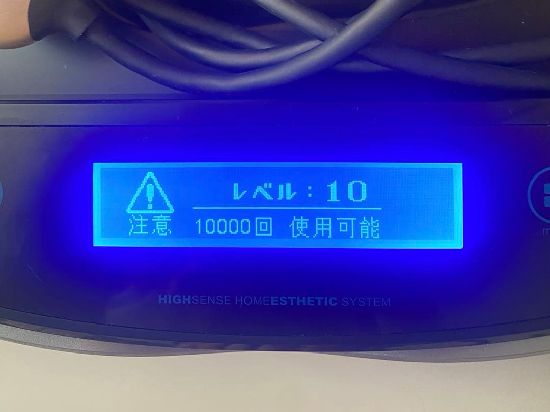 【未使用カードリッジ2個】ke-non ケノン 脱毛器 ver7.0