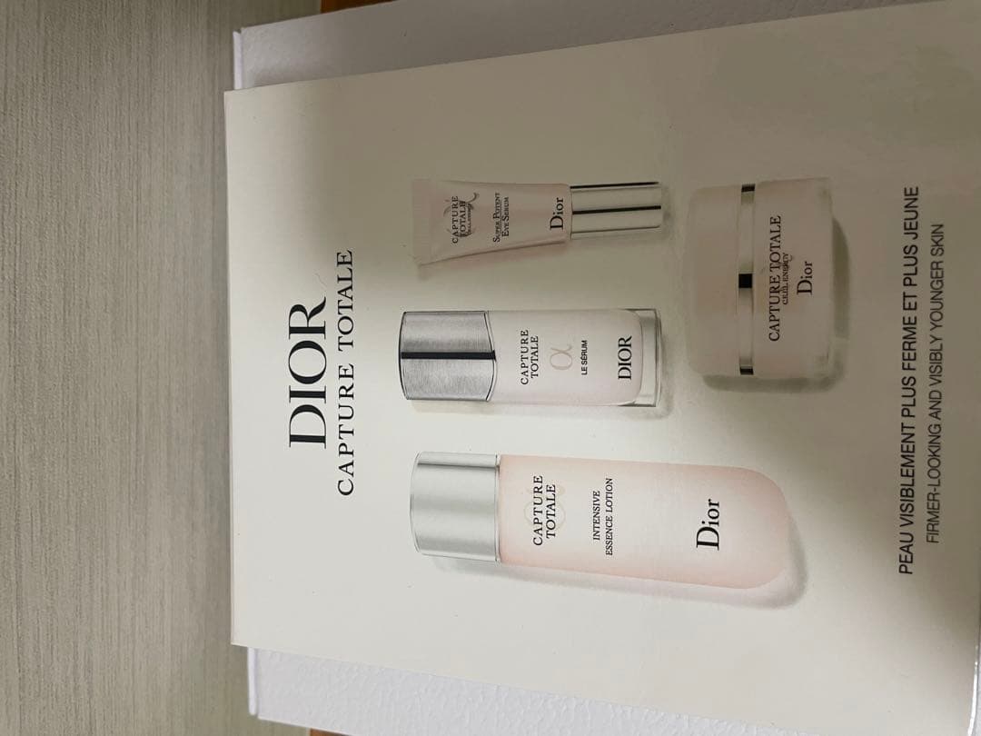 【Dior】限定販売 カプチュール トータル ディスカバリー キット